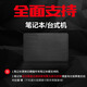 适配戴尔DELL N4010 成就14 灵越15R M5010 固态硬盘笔记本电脑拓展升级HLHC 3558 5458 5557 5442 E6540 512G
