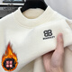 Classic Car (Laoyeche) Velvet Integrado Velvet Media Tortuga Sweater para hombres con camisa de base de punto de quenilla engrosada en invierno Top 9859 Café 170/L