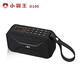 Xiaobawang D100 Bluetooth speaker mini subwoofer with radio outdoor portable card U disk square dance small audio player for the elderly black without card