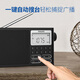 Philips (Philips) TAR3878 Полнополосная радиополосная высокопрофильная качественная портативная многофункциональная многофункциональная коротковолновая частотная модуляция вещания Профессиональная зарядная карта полупроводника Bluetooth Audio Player Standard + Зарядка