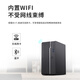 宏碁（acer）商祺N4270台式电脑 酷睿i5-12400办公家用台式机 商用炒股游戏主机整机全套 定制版 主机+23.8英寸显示器 12代i5-12400 16G 512G固态硬盘