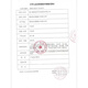 隆泰Innomed 一件式造口袋:一次性造瘘袋肛门袋大便袋造口底盘4009/5009 5009经典款】10片/盒+配件