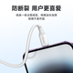 ROMOSS Apple data cable fast charging charging cable is suitable for iPhone14, Apple 13, Apple 12, Apple 11Pro, Apple XRiPad tablet car charger cable, regular model, non-nickel plated, 1 pack