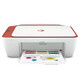 HP (HP) 2729 Mobiltelefon Wireless WiFi Color Inkjet Photo Printer Copy Scanner Small Home Student Hausaufgaben A4 2729 Offizieller Standard (Druckkopie Scan + USB/Wireless Verbindung)