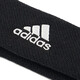 Adidas adidas haarstücke stirnband sporthaarseil rennen yoga haarband schwarz cf6926 osfm Männerstil