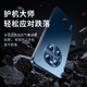 Tianjue Applicable to Huawei mate40pro mobile phone case mate40/40E protective case straight edge business ultra-thin matte all-inclusive for men's trendy style anti-fall Mate40 Pro [Deep Sea Blue] upgraded straight edge/light luxury texture