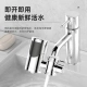 Nanjiren electric hot water faucet instant heating installation-free home kitchen treasure fast heating tap water electric water heater [leakage guarantee] + IPX4 waterproof + energy saving