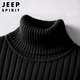 JEEP SPIRIT吉普毛衣男高领针织衫男士外套男装冬季保暖打底衫线衣服