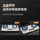 YANTT Germany [Gas stove double stove] Gas stove double stove gas stove natural gas stove embedded 5.2KW household hot stove timing stove gas stove level 1 energy efficiency stainless steel stove [F826] Tempered glass stove + double hot stove + timing Pipeline natural gas