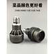 聚光led餐厅灯泡e27螺口2700K高显 餐饮火锅店吊灯照菜品射灯 其 8W2500K高显Ra9738
