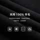 Fazeya恒源祥纯羊毛夹克男毛呢外套男士短款休闲翻领加棉加厚派克 黑色 170