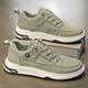 Western Camel (VANCAMEL) men's shoes 2024 new summer breathable ice silk versatile canvas shoes with one foot, men's casual old Beijing cloth shoes gray 41