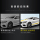 Tujunda is suitable for Mercedes-Benz C63 E63 A-class C-class CLS-class G-class AMG hood side skirts modified car stickers full set side skirts + hood roof rear (yellow)