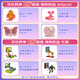 迪士尼（Disney）东京迪士尼 常规款玲娜贝儿手偶 毛绒玩具生日礼物送女生送儿童