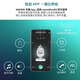 4MOMS美国婴儿电动摇椅mamaroo5.0新生儿安抚摇篮宝宝哄睡哄娃神器礼物 新款5.0 高级灰蓝牙款