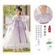 
Aibaoshi children's Hanfu girls summer ancient costume dress thin Chinese style girls children's day gift performance costume Canglan purple S692 140 size [suggested height 130-140cm]