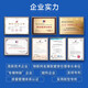 亿佰特4GDTU模块物联网通信RS485/232透传全网通CAT1控制器MQTT/ModBus网关 E840-DTU(EC05-485)+天线+流量卡