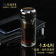 三栖虎玻璃杯松道双层玻璃杯男女士时尚新水晶杯茶杯子商务办公 200ml 诗特意(1585)蓝