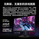 ASUS ROG XG27UCG JUE Shen 27-Zoll-Monitor 4K E-Sports Monitor 4K Monitor 4K 160Hz Dual-Mode 1K 320Hz HDR400RA Dual-Mode-Schalten 丨 xg27ucg-w weiß blasen