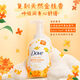 Dove Rich Foaming Bubble Shower Gel Shower Cream Osmanthus Light Cheese Fragrance 400g Deeply soothes, cleanses the skin without tightening it