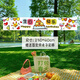 
Apolli Happy Birthday Banner Cloth Balloon Banner Poster Decoration Birthday Party Indoor Outdoor Camping Setting Photo