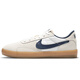 耐克（NIKE）板鞋男鞋2025新款夏季SB Heritage Vulc运动鞋低帮休闲鞋滑板鞋 CD5010-102灰白蓝 42