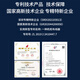 博扬 高款12档24口理线架 网线理线器19英寸机架式机柜网络跳线光纤跳线尾纤整理架管理器 BY-LXJ-24