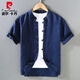 Pier Cardin Retro Retro Chinesische Sommer-Wäsche Top Tang Anzug Herrenhalter dünne kurzärmelige Baumwoll-Hemd Chinesische Hemd Hemd 1047 Original Hanffarbe xxl