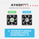Riqiang ventilador de flujo axial pequeño 220V Caja de distribución industrial Gabinete Potente ventilador de enfriamiento 380 Ventilador de escape 12038 125fzy2-s Bola 220V