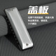 Boogieman [gleiches Modell in Yuanyuan] PROREEDS Ten-Accent Paddy Blues Erwachsener Professional spielen Blues