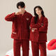 LangSha Couple Pajamas for Men and Women Winter Coral Velvet Big Red Newlywed Wedding Suit for the Year of the Zodiac Plus Velvet Home Clothes Heart to Heart Ms. M
