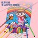 得力(deli)12色可洗水彩笔(粉)六角笔杆儿童画画彩色涂色颜色笔美术画材收纳筒6952女孩儿童礼物