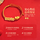 CHINA GOLD Five Emperors' Money Gold Bracelet Women's Pure Gold Coiled Snake Bracelet Birthday Gift for Girlfriend and Wife Wedding Anniversary Practical Jingsuda-Pure Gold Five Emperors' Coin Coiled Snake Bracelet About 1.1g