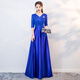 Vestido anfitrión de anfitrión de la reunión anual de la reunión de alta gama de Yimimei 2024 NUEVA NOCHE DRESS DISTRO LARGO DE CUMPLEABA DE BUGO CHARLKAMPAGNE Color L110Jin [Jin es igual a 0.5 kg] Tamaño promedio