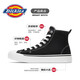 Zapatos de lienzo de dickies zapatos de lona de color alto coreano zapatos parejas versátiles zapatos planos casuales de moda zapatos para hombres negros [hombres y mujeres] 44