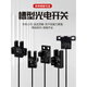 
Shanghai Industrial Automation OMCH Shanghai Industrial Automation U-slot type photoelectric switch EE-SX670 671 672 673 67 EE-SX674WR