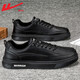 Warrior official men's shoes sports casual shoes men spring and summer leather face men's white shoes men's versatile board shoes men's black 39
