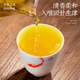 THE FUMINGYUAN AUTHENTIQUE TAIWAN CONGELÉ OOLONG THE STROF SPELT SPECIAL 2025 NOUVEAU THE Cold Brew Tea Gift Box 500G