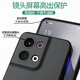 Suoyun OPPO Reno8 mobile phone case skin matte Reno8Pro full-inclusive anti-fall silicone soft shell Reno8Pro + ultra-thin heat dissipation protective case thin bare metal feel new model Starry sky black [Reno8] skin matte