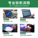 
Shenzhou War God Z7/8G8 S7/8 Second-hand notebook 15/17 inch Genshin Impact Chicken Black Wukong RTX4060 High-Brush Gaming Notebook Z7 i7-7700H-GTX1050ti