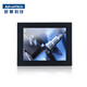Dongtintech Tablet Computer 15/17/111 Display Touchscreen Industrial Control All-in-One-Maschinen-Transport-Logistik-Energiemanagement Smart City und andere Felder PPC-6191C-RTAE I7-7700/16G/256G/Adapter