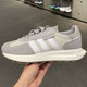 
Adidas (adidas) Clover men's shoes and women's shoes summer new RETROPY E5 dad shoes sneakers casual shoes running shoes GY9922 gray and white 42