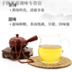Shihuai Jiangxi famous tea Wuyuan green tea Wu brand special Maojian rain cloud tea canned bagged bulk special tea Wuyuan Maojian 200g