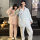Modal Autumn and Winter Coral Fleece Couple Pajamas Women's Plus Velvet Thickened 2025 New Cartoon Dachshund Men's Home Clothes Set Dachshund Men's Blue * Women's Pink Couples need to take two sets L Female Recommended height 155-165c, weight 100-115Jin Jin equals 0.5 kg