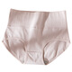 
Langsha 4 pairs of belly-closing underwear for women pure cotton bottom crotch high waist cotton fabric large size fat MM waist-closing hip-lifting women shorts 16794 colors 4 strips 3XL recommended 160-180Jin [Jin equals 0.5 kg] average size
