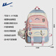 Pull back large-capacity schoolbag female junior high school student college student backpack high school student niche primary school student third to sixth grade backpack