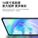 2025 new 16+1TB tablet computer 2-in-1 Samsung eye protection screen 5G smartphone gaming office study sea blue free leather case 128G丨free trial丨powerful ten cores 12G running low configuration version full Netcom 5G dual band