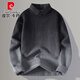 
Pierre cardin high-end fake two-piece sweater for men 2025 new gradient shirt collar sweater for men winter thermal underwear 9756 white [liner * shirt * collar] 2XL about 150~170Jin [Jin equals 0.5 kg] can be worn