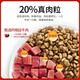 Maifudi dog food small dog adult dog food full stage prescription food hair care skin fortification and immunization beef flavor double-spoken golden retriever small dog 500g