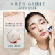Huaxizi air honey powder classic version 01 color 8.5g loose powder setting powder does not take off makeup, oil control, light and docile, natural pearlescent